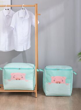 New Portable Clothes Storage Bag Organizer Folding Closet