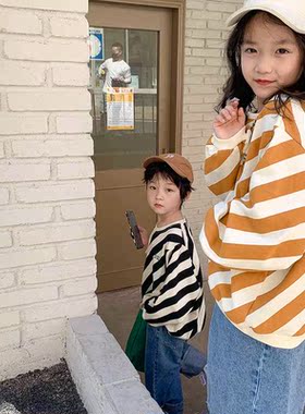 Spring Unisex Children fashion diagonal stripe hoodies Boys