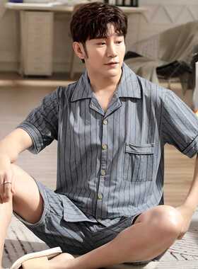 Szie Men's Pajama Set Summer Comfortable Men Sleepwear