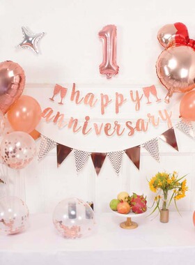 happy anniversary balloons decoration