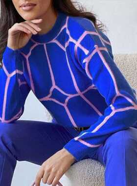 Women Sweater Elegant Pullover Green Striped Knitted Women's