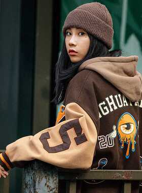 hiphop jacket men and women autumn and winter coat casual ha