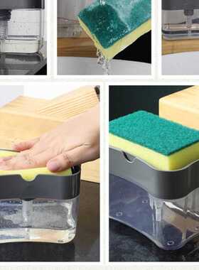 Automatic Soap Dispenser Bottle For Liquid Soap Kitchen Spon