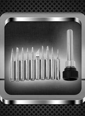 1 900M-T Lead-free solder Iron Tip for 936 SAIKE ATTEN AOYUE