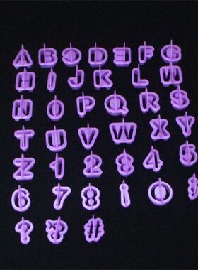 40Pcs Alphabet Number Character Letter Cookie Cutter