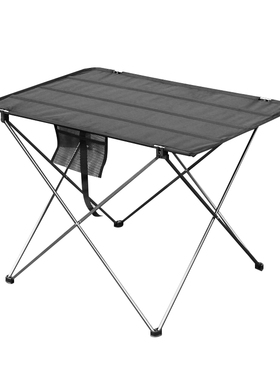 Moscow Stocked Portable Foldable Table Camping Computer Bed