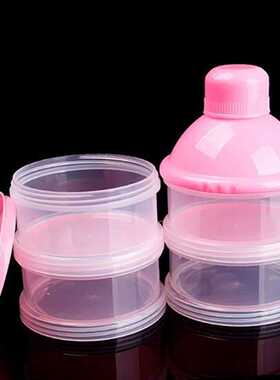 Travel Kids Baby Feeding 4 Layers Milk Powder Dispenser Bott