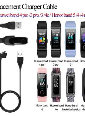 Luxury USB Charger Cable For Huawei Band 4  2 pro 4e Honor