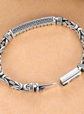 RetroSen New Silver Jewelry Men's Bracelet Personality Peace