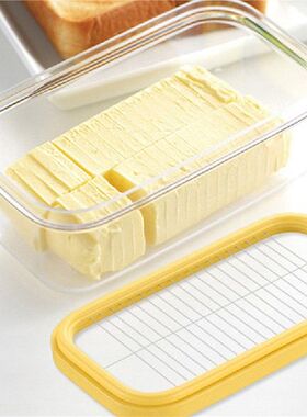 Butter Cheese Cutter Box Slicers Case Knife Gadget Pasta