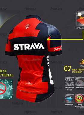STRAVA Cycling Jersey Summer Breathable Bicycle Wear for Men