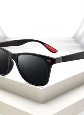 New Fashion Square Ladies Polarizing Sun Glasse UV400 Men's