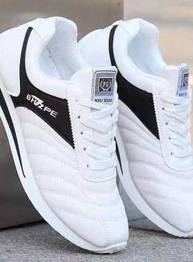 New men	s shoes fashion leather non-slip white shoes