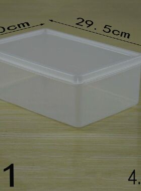 4Pcs/Set Multifunction Transparent Crisper Set