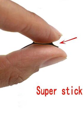 4Pcs/Box Reusable Self-Adhesive Glue-Free Eyelash Glue