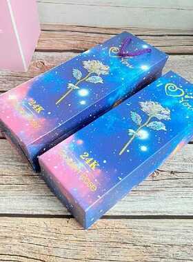 24K Gold Foil Rose Flower Box Rainbow Valentine's Day