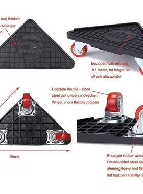 Furniture Lifter&4 Pcs Triple-cornered Slides Kit with T