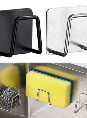 Stainless Steel Sponges Holder Drain Drying Rack Self Adhesi