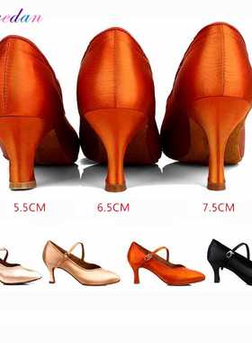 Women's Elegant Ballroom Party Modern Latin Dance Shoes