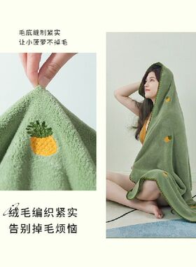 Bath Towel Women's Cotton Water-Absorbing Quick-Drying