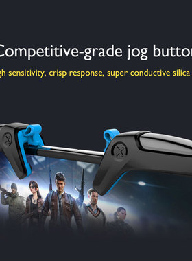 Gamepad New Physical Auxiliary Button Shooting General Gunfi