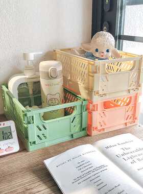 Kawaii Toy Basket Desktop Folding Box Storage Basket Sundry