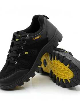 Men's Waterproof Hiking Shoes Travel Shoes Autumn Outdoor No
