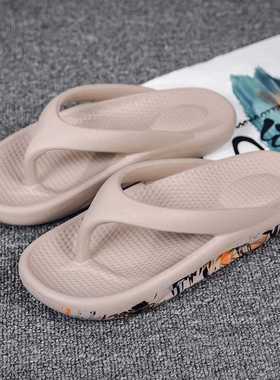 Coslony slppers men summer outdoor Slppers Women EVA Non-s