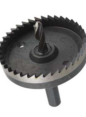 Diameter 55 mm HSS twist drill hole saw
