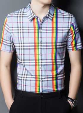 2022 Summer Rainbow Striped Plaid Shirt Fashion Free Iron