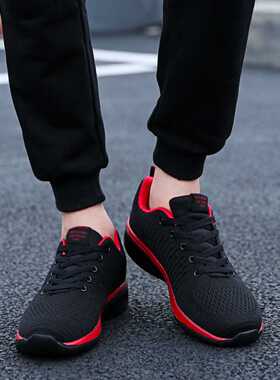 Men's Sneakers Knitted Light Sports Shoes Woman Fashion Coup