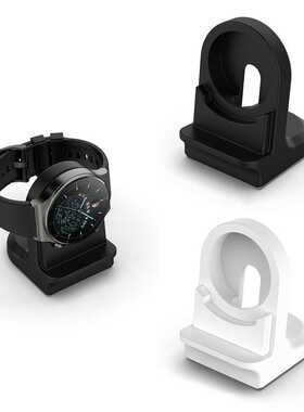 Silicone Charging Stand Base for Huawei watch GT 3/GT Runner