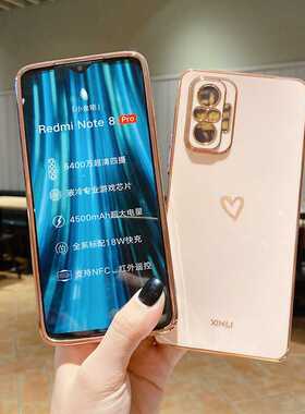 Square Plating Love Heart Phone Case On For Xiaomi Redmi Not