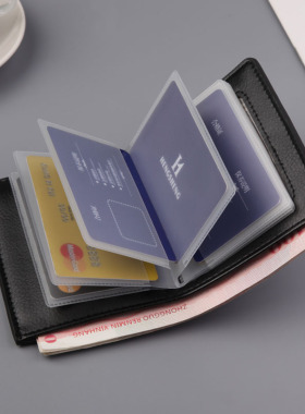 New Men's Wallet Thin Vertical Wallet Multi-card Card Bag