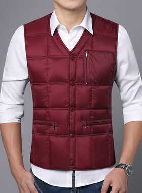 Sanishroly Winter Warm White Duck Down Vest Coat Men's Down
