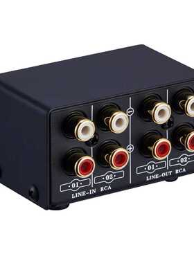 2 in 2 Out Audio Source Signal Selection Switcher Audio Dist