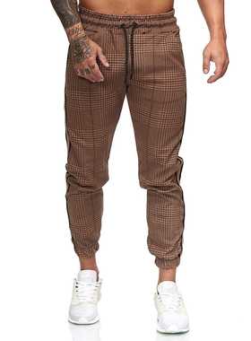 High Quality Men's Stripe Pants Casual Loose Pencil Pants Me