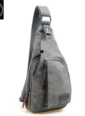 Sling Bag For Men Chest Bags Man 2022 Mens Gift Casual Body