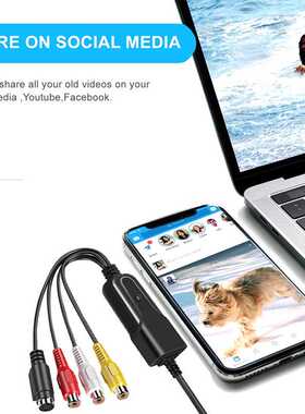 USB 2.0 Audio Video Capture Card Adapter VHS to DVD Video Ca