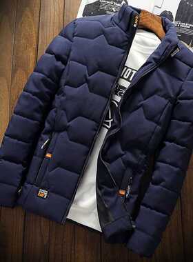 2021 Autumn Winter Mens Cotton Padded Jackets Men's