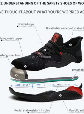 Dropshipping Men's Safety Shoes European Standard Steel Toe