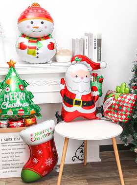Christmas Foil Balloons Santa Claus Merry Christmas Decorati
