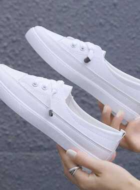 2022 Low Platform Sneakers Women Shoes Female Pu Leather Wal