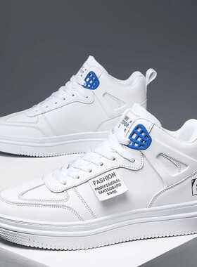 Youth White Women's Men's Sneaker rend High Top Platform Sho