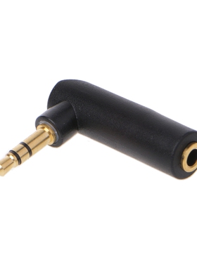 3 Pcs Gold Plated Right Angle 1/8