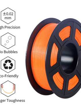 KingRoon PLA PETG TPU Filament 1.75mm D Printer Filament No