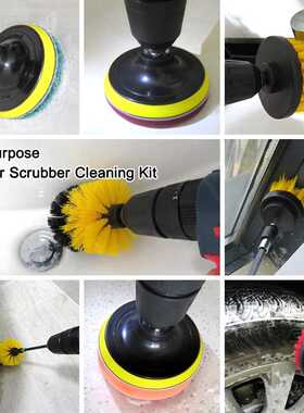 6PCS/Set Electric Drill Brush Power Scrubber Polshing Sponge