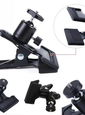 Photography Metal Clip Clamp Holder Mount with Standard Ball