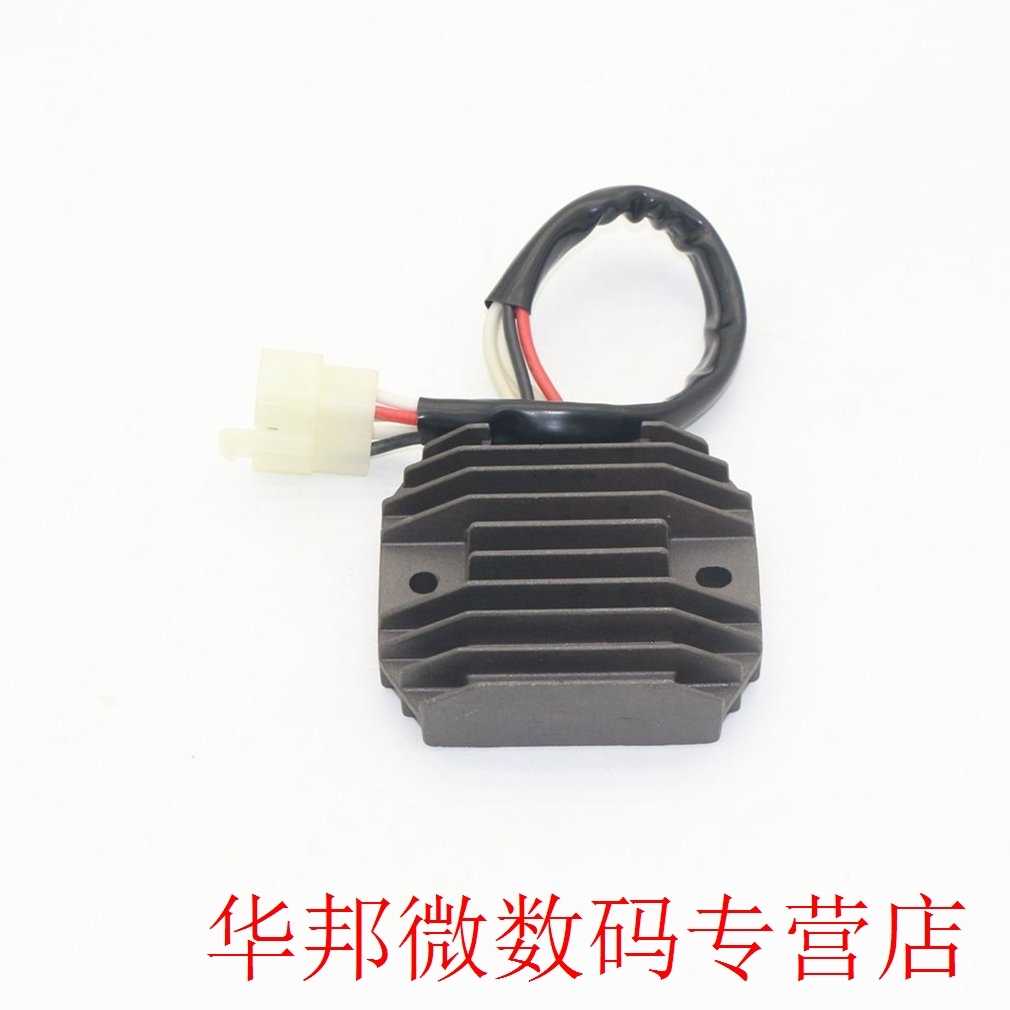 Motorcycle Voltage Regulator Rectfer for Yamaha XV125 XV25-图2