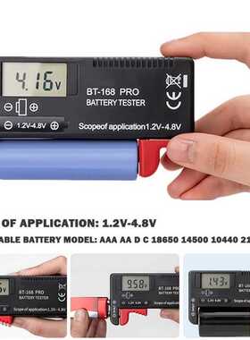-168 Battery Tester AA/AAA/C/D/9V/1.5V niversal Button Cell